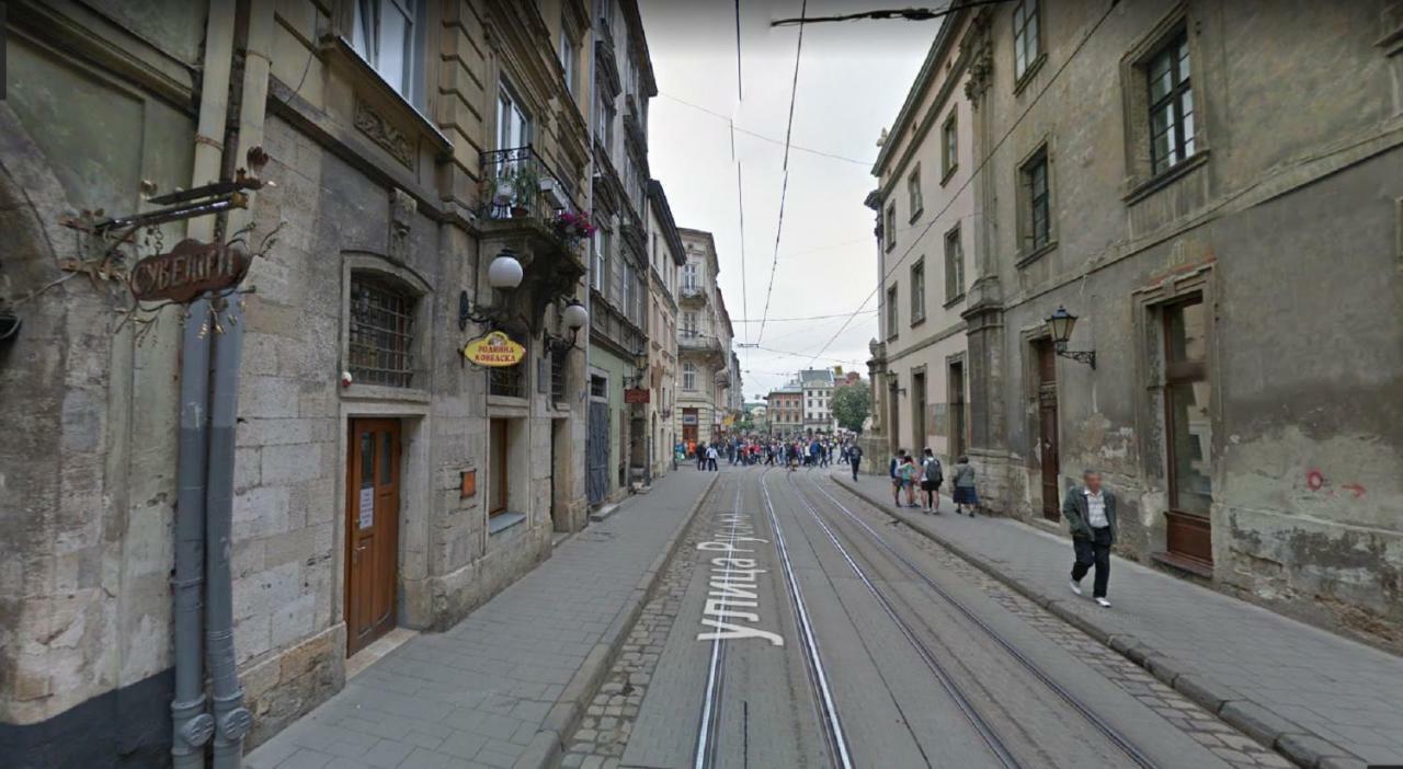Modern Rus Leilighet Lviv Eksteriør bilde
